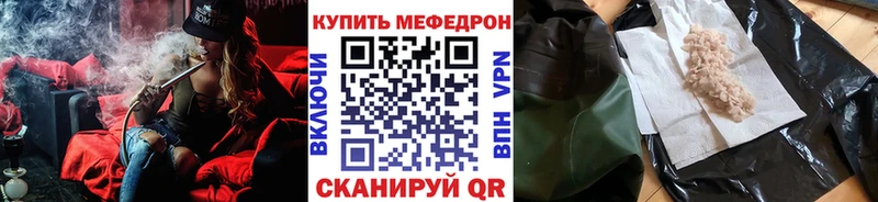 Виды наркоты Тула Alpha-PVP  Cocaine  АМФ  ГАШИШ  МЕФ 