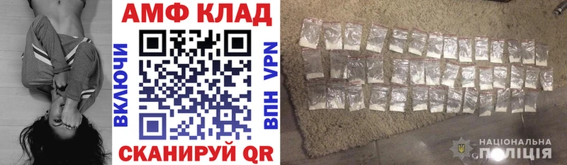 mega вход  Тула  АМФ VHQ  цена наркотик 