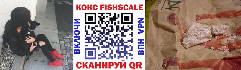 Cocaine 98%  Тула 