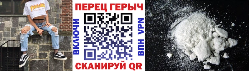 наркота  Тула  ГЕРОИН гречка 