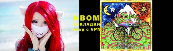 прущая мука Алексеевка