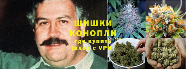 наркотики Абинск