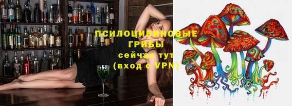 мяу мяу кристалл Абаза
