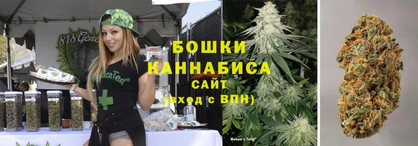 кристаллы Абдулино