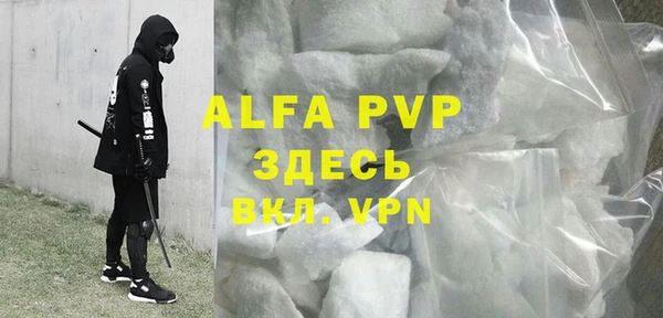 прущая мука Алексеевка
