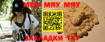 apvp Кинель