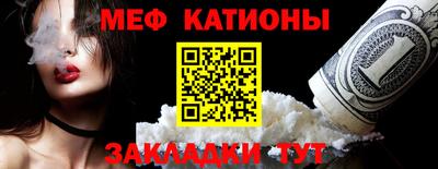 apvp Кинель