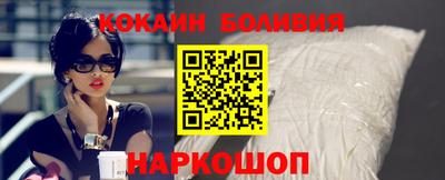скорость Кингисепп