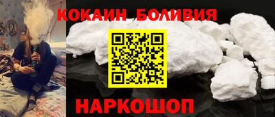скорость Кингисепп