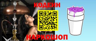 скорость Кингисепп