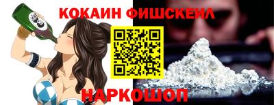 MDMA Кимры