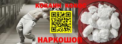 apvp Кинель