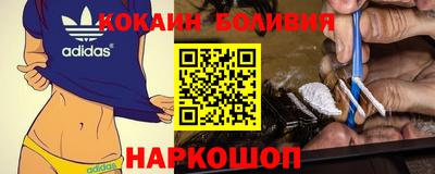 MDMA Кимры