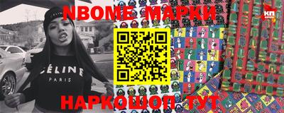 MDMA Кимры