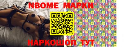 скорость Кингисепп
