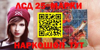 MDMA Кимры