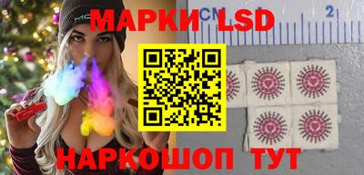 MDMA Кимры