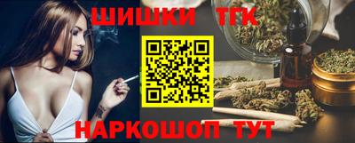 apvp Кинель
