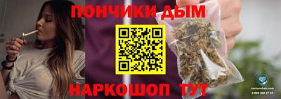 скорость Кингисепп