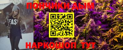 MDMA Кимры