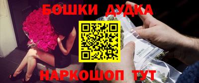 MDMA Кимры