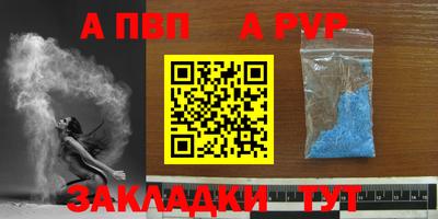 скорость Кингисепп