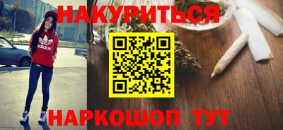 MDMA Кимры