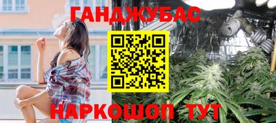 скорость Кингисепп