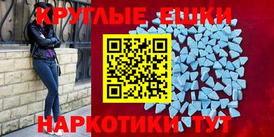 скорость Кингисепп
