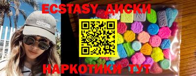 apvp Кинель