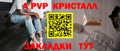 MDMA Кимры
