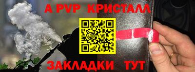 MDMA Кимры