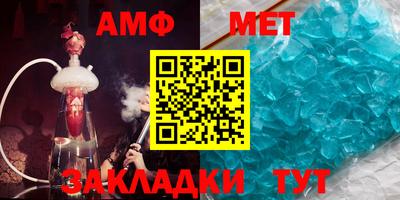 MDMA Кимры