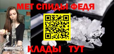 MDMA Кимры