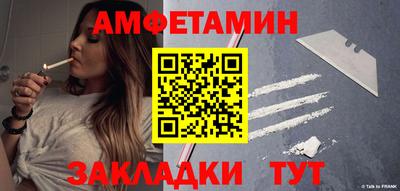 MDMA Кимры