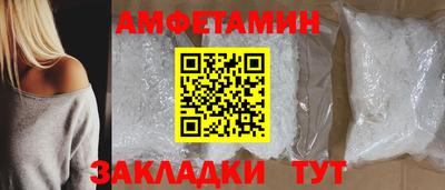 скорость Кингисепп