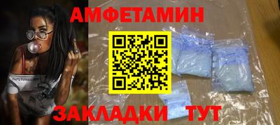 MDMA Кимры