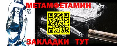 скорость Кингисепп