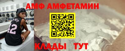скорость Кингисепп