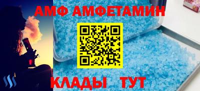 MDMA Кимры
