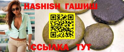 apvp Кинель