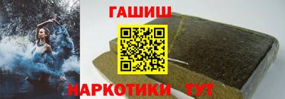 MDMA Кимры