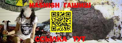 MDMA Кимры