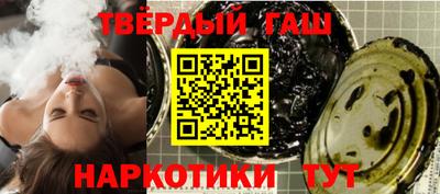 apvp Кинель