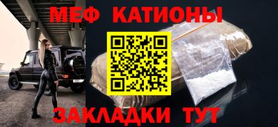 apvp Кинель
