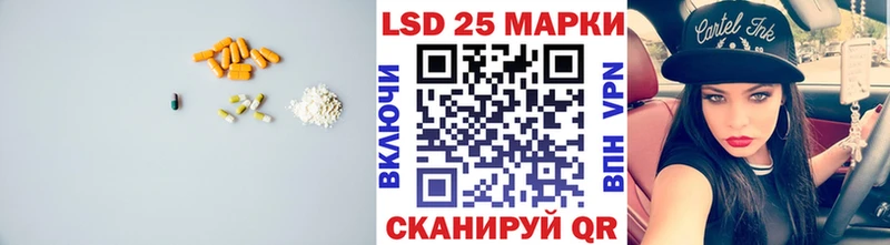 купить закладку  Тула  ЛСД экстази ecstasy 