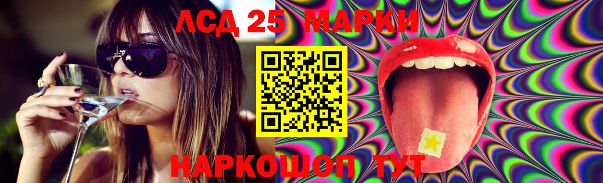 ЛСД экстази ecstasy  ЛСД экстази ecstasy  Вход с VPN  Тула 