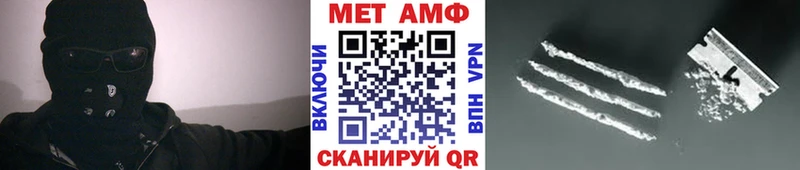 даркнет какой сайт  Тула  Первитин Декстрометамфетамин 99.9% 